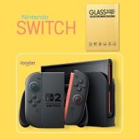 ราคา ฟิลม์กระจกกันรอยแข็งแรงระดับ 9H สำหรับNintendo Switch รุ่นที่ 2 (28830182833)