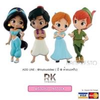 ราคา ของแท้ Q Posket Petite Disney - Fantastic Time Vol.1 (1200562485)