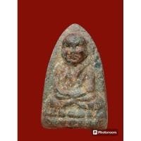 ราคา หลวงปู่ทวดเนื้อว่าน 2497 พิมพ์ a ไหล่จุดเนื้อหาจัดจ้าน (29001153884)