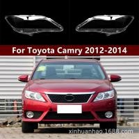 ราคา เหมาะสําหรับ camry ไฟหน้า Shade Toyota 12 13 camry ไฟหน้าโปร่งใสไฟหน้า Seventh Generation camry (40522409676)