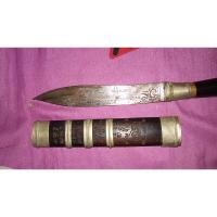 ราคา มีดหมอหลวงปู่ขุ้ย... (11319381799)