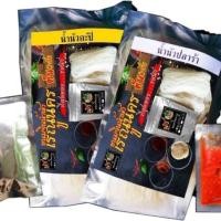 ราคา ขนมจีนน้ำนัว เรณูนคร (2213482229)