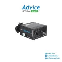 ราคา Tsunami PSU (Sata) 650w. EX650 - A0168388 (42000258508)