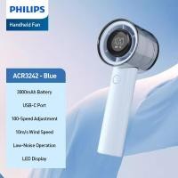 ราคา Philips Mini Fan พัดลมความเร็วสูงแบบชาร์จไฟแบบมือถือได้ (42674505849)