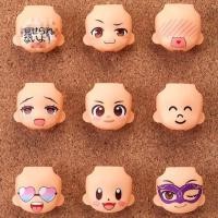 ราคา Nendoroid More Face Swap 04 Set / เนนโดรอยด์ พาร์ทหน้า หน้าเปลี่ยน Part โมเดล ด๋อย ฟิกเกอร์แท้ Good Smile Company GSC (9729203614)