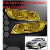 ราคา TOYOTA TOYOTA ALTIS ปี 04-07 WISH 04-06 CAMRY 02-03 ZACE 03 ไฟตัดหมอก (44366678410)