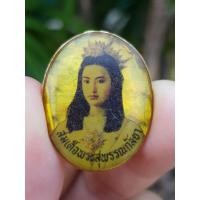 ราคา ล๊อกเก็ตเข็มกลัดสมเด็จพระสุพรรณกัลยา วัดดอนเจดีย์ จ.สุพรรณบุรี (รุ่นพระตำหนักพระนเรศวรมหาราช) (28436406471)