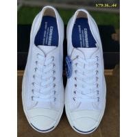 ราคา Converse jack purcell % รองเท้าผ้าใบคอนเวิร์สแจ็ค (11241526329)