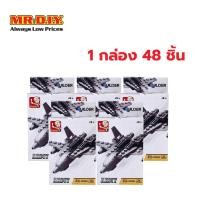 ราคา [1 กล่อง 48 ชิ้น] SLUBAN โมเดลเลโก้ รูปเครื่องบินรบทหาร รุ่น M38-B0596A สำหรับเด็ก 4 ขวบขึ้นไป (28162851979)