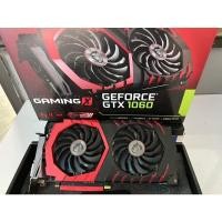 ราคา MSI GTX 1060 GAMING X 6G (11985068295)