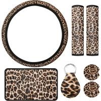 ราคา ชุดอุปกรณ์เสริมในรถยนต์พิมพ์ลายเสือดาว 7 ชิ้น - ที่หุ้มพวงมาลัยที่รองแก้วในรถยนต์พวงกุญแจแผ่นรองที่เท้าแขนและแผ่นรองเข็มขัดนิรภัยสําหรับรถยนต์ส่วนใหญ่ (27742293445)
