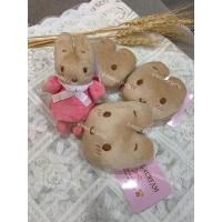 ราคา ❤️พร้อมส่ง❤️ พวงกุญแจตุ๊กตา Marron Cream มารอน ครีม แท้100% Sanrio (29105255816)