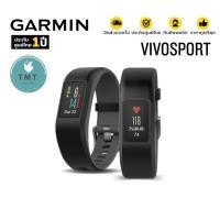 ราคา Garmin Vivosport สายรัดข้อมือ มี GPS ครบทุกคุณสมบัติคนรักสุขภาพ ✅รับประกันศูนย์ (18335345747)