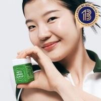 ราคา [VITALBEAUTIE] Meta Green Slim Up 30 Days + 7 Days Bonus SetSHIPPING FROM KOREA (28333682865)