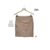 ราคา กระโปรงมือสอง กระโปรงทำงาน สีน้ำตาล ผ้าคอตตอน+สแปนเด็กซ์ เอว 30 #zara (25014887508)