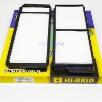ราคา กรองแอร์ MAZDA3 2005-2012 FIESTA HRZ-3901 HIBRID (1ลูก) (6825933694)