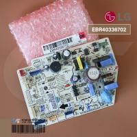 ราคา EBR40336702 แผงวงจรแอร์ LG แผงบอร์ดแอร์แอลจี แผงบอร์ดคอยล์เย็น รุ่น ICL24MN อะไหล่แอร์ ของแท้ศูนย์ (41769130119)