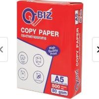 ราคา คิวบิซ กระดาษถ่ายเอกสาร A5 80 แกรม 500 แผ่น (4062889082)