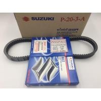 ราคา สายพาน แท้ศูนย์ Nex / LET (SUZUKI Nex110/LET'S/ซูซูกิ/V-BELT) 27601S09J30-000 (7578341223)