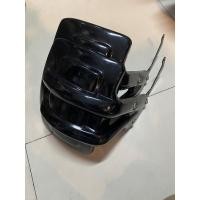 ราคา กันดีด ksr msx ลดราคาพิเศษล้างสต็อค (5445366514)