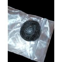 ราคา ลูกอมเนื้อครั่ง หลวงพ่อทองศุข วัดโตนดหลวง รับประกันแท้ (18692850045)