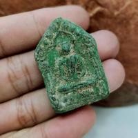 ราคา ขุนแผนพรายกุมาร เนื้อผงสีผึ้งเขียว หลวงปู่ทิม วัดละหาร พระบ้านรวมๆ สวยๆวัดใจ (41320309009)