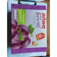 ราคา สก๊อตพรุน42Ml.12ขวด. (16192159625)