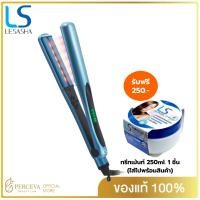 ราคา LESASHA เครื่องหนีบผม รุ่น INFRARED RADIANT HAIR CRIMPER LS1518 ที่หนีบผม ตรง รวดเร็ว (19590164715)