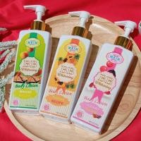 ราคา MEIN โลชั่นมีอิน บิวตี้ บีบี ไวท์เทนนิ่ง บอดี้ โลชั่น SPF50 PA ขนาด 250ml. (10036855116)
