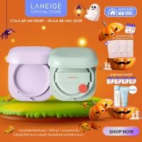 ราคา LANEIGE NEW NEO CUSHION + Refill + Laneige Skin Veil Tone-up Powder เซ็ตคุชชั่นคู่แป้งสกินเมคอัพ (28059626990)