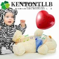 ราคา เคนตันtllbเครื่องบันทึกเสียงสัตว์ยัดไส้,รูปหัวใจ20วินาทีอุปกรณ์บันทึกของเล่น,ทําเองของเล่นปุ่มอัดเสียงตุ๊กตามินิตุ๊กตาเสียงกล่อ (29324819303)