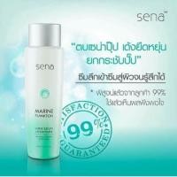 ราคา น้ำตบ sena plankton (165620164)