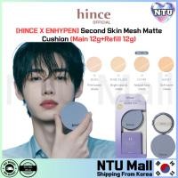 ราคา [HINCE X ENHYPEN] Second Skin Mesh Matte Cushion SPF40, PA++ (หลัก 12g+รีฟิล 12g) (29763313358)
