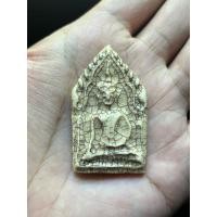 ราคา พระขุนแผนเคลือบพระเก่า (25390322105)