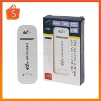 ราคา 4G Mobile WIFI SIM ROUTER Lte Wifi Router Pocket WiFi แอร์การ์ด โมบายไวไฟ ไวไฟพกพา (21084756941)