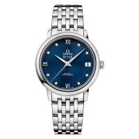 ราคา Omega Omega Omega Saucer Flying Series 424.10.33.20.53.001 Automatic Mechanical Female Watch Original Diamond (43570224705)