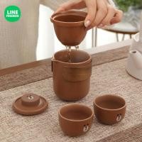 ราคา Line FRIENDS ชุดกาน้ําชาแบบพกพาเซรามิค Quick Cup ถ้วยชากลางแจ้งถ้วยกาแฟชุดน้ําชาสําหรับเดินทาง (41523922758)
