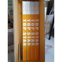 ราคา โช๊คยี่ห้อ Top Star (สีอลูมิเนียม) สำหรับ ประตูบานเลื่อนขนาดไม่เกิน 1.2 เมตร (9868336660)