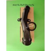 ราคา ท่อข้ามเครื่อง (ท่อปากไอดี) ISUZU D-MAX Commonrail ปี2005-2012,Chevrolet Colorado ปี 2005-2011 (8-98209860-0) (8235658397)