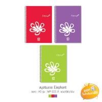 ราคา สมุดริมลวด Elephant รุ่น WP-101 ขนาด A5 หนา 70 แกรม 150 แผ่น **คละสี** (6641382486)