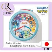 ราคา [SEIKO] โปเกมอน นาฬิกาปลุกเพื่อการศึกษา <สีขาว> ส่งตรงจากญี่ปุ่น (43719509880)