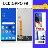ราคา จอ โทรศัพท์LCD OPPO จอแท้ F9 แถม ฟิล์มกระจก+ชุดไขควง+กา (16121191334)