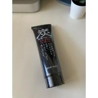 ราคา (ใหม่) โฟมล้างหน้าสกัดจากถ่านหินภูเขาไฟฟูจิ ฮาโกเน่ Charcoal Cleansing Foam สำหรับผิวบอบบาง แพ้ง่าย (28616381705)