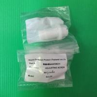 ราคา เกลียวปรับแรงดัน ปั้มเจ็ตฮิตาชิ DTP300GX XS (2266890315)