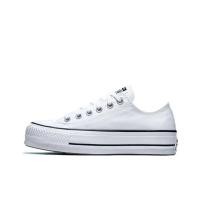ราคา Converse Chuck Taylor All Star platform low top pure white (25984456924)