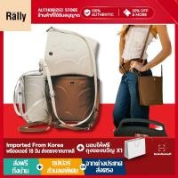 ราคา Rally The Bag Mini Whisper กระเป๋าถือ สะพายข้าง กระเป๋าสะพายข้าง (ของแท้ 100 %) (29785497986)
