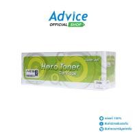 ราคา HERO Toner-Re HP 201A CF401A C - A0109765 (27150524596)
