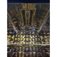 ราคา ตู้อบ saker UV XL อบขวดนม มือสอง (หมดประกัน) (43657524912)