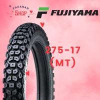 ราคา ยางนอก มอเตอร์ไซค์ 275-17 ลายกึ่งวิบาก (29719665035)