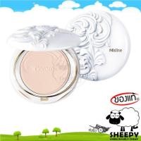ราคา แป้งมิสทีน แป้งคอสโม แป้ง Mistine COSMO SMOOTH&CLEAR SUPER POWDER SPF25 PA++ 10g. (12474283543)